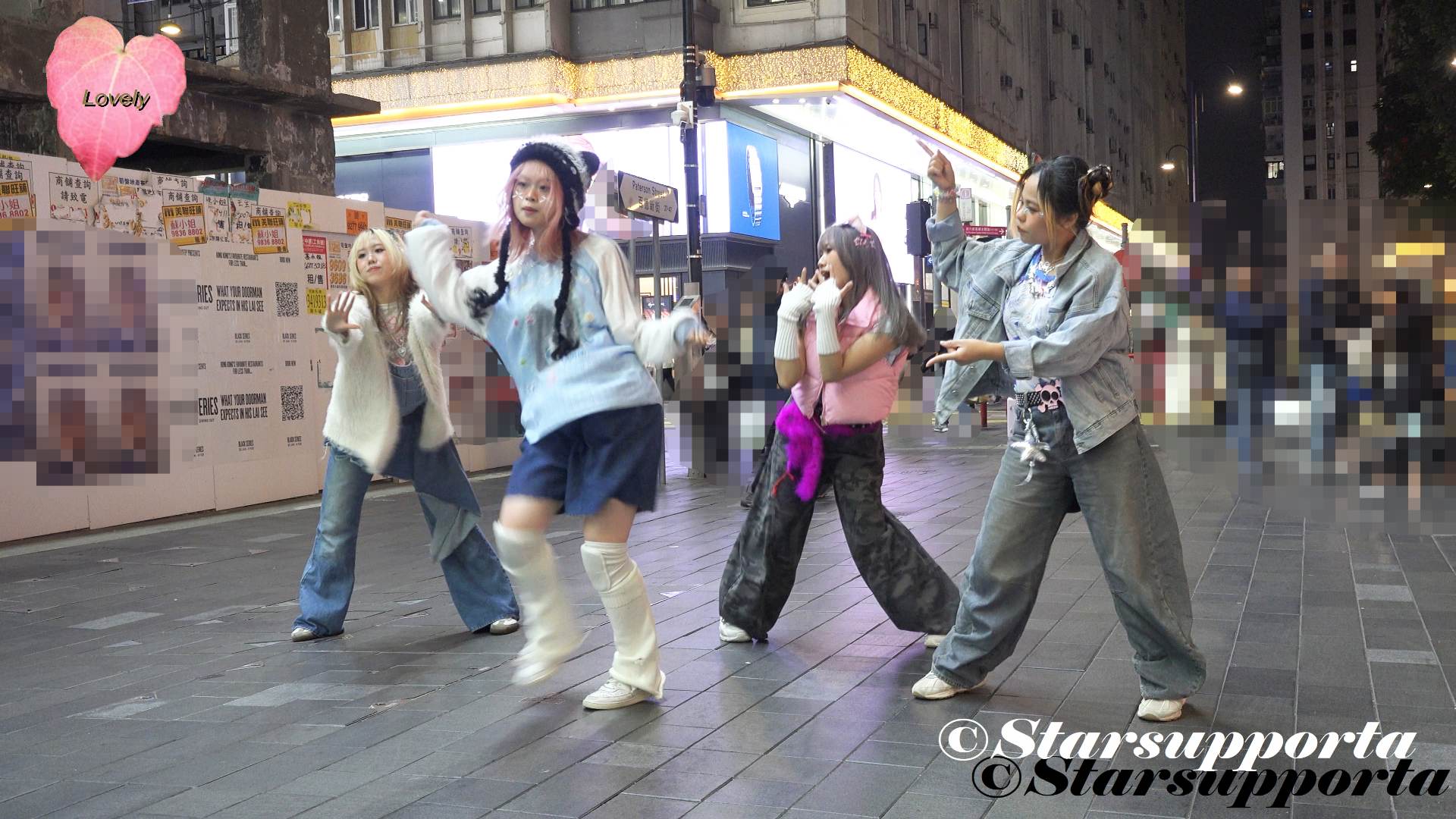 20260128 KPOP dance @ 香港銅鑼灣H&M對出